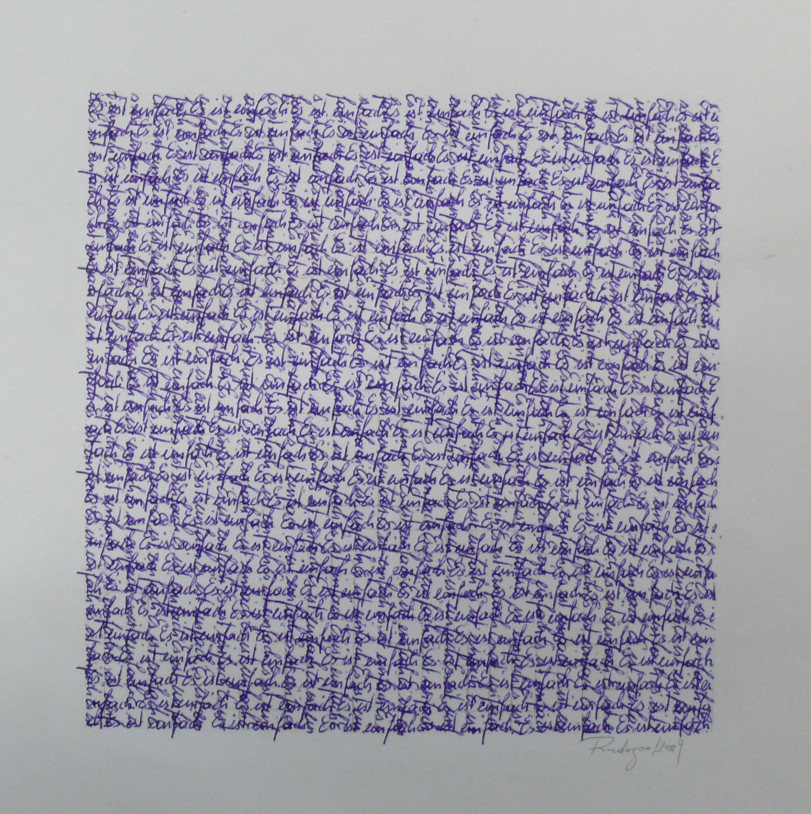 Zweifach einfach | 20 x 20 cm; Kugelschreiber auf Papier